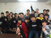 MERIC Japanese Language School