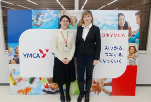 Osaka YMCA Japanese Language School